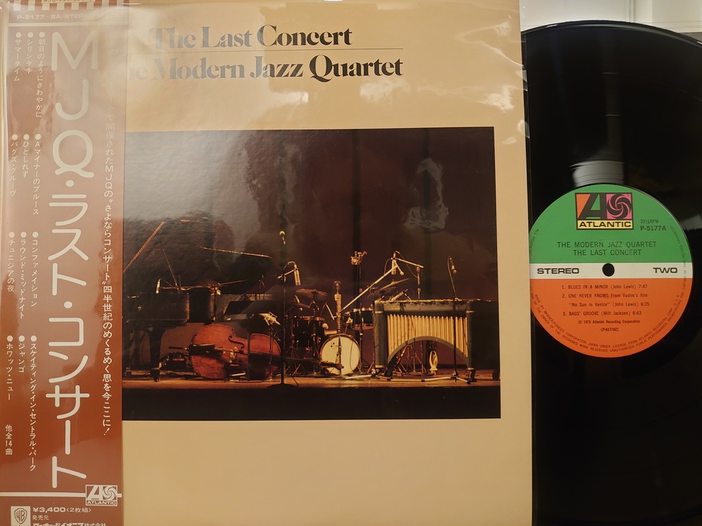 The Modern Jazz Quartet – The Last Concert
The Modern Jazz Quartet - The Last Concert album (2LP