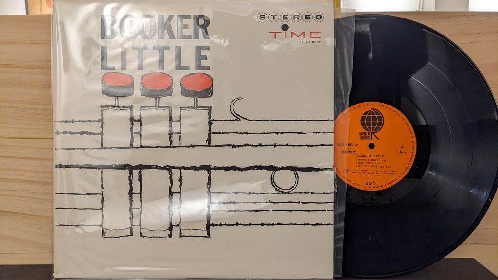 Booker Little – Booker Little