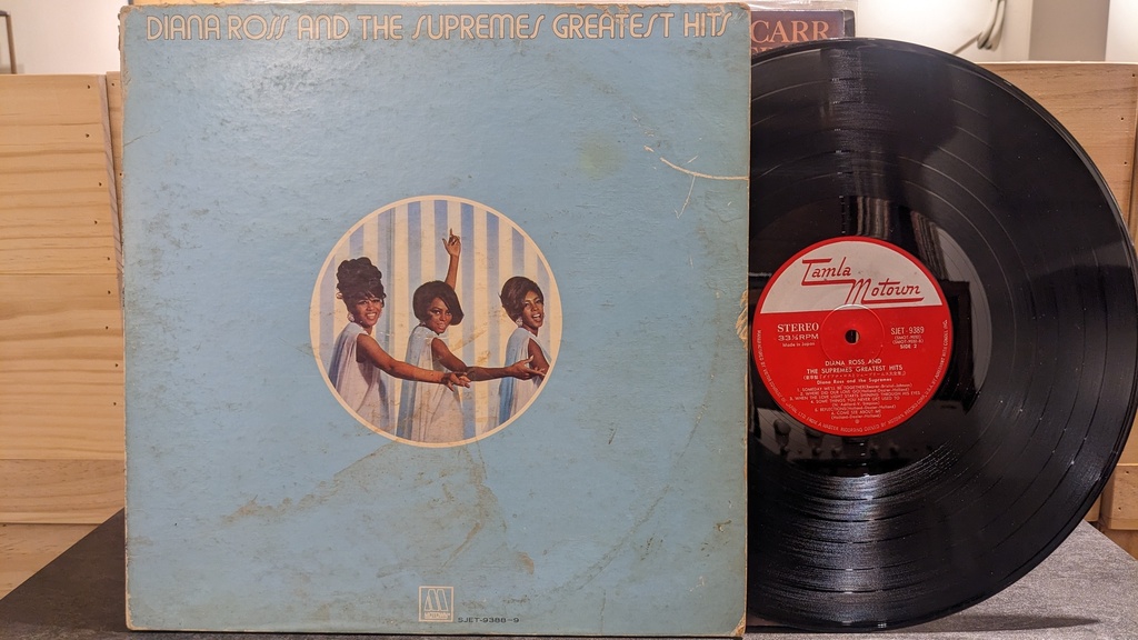 Diana Ross And The Supremes – Diana Ross And The Supremes Greatest Hits (2LP)