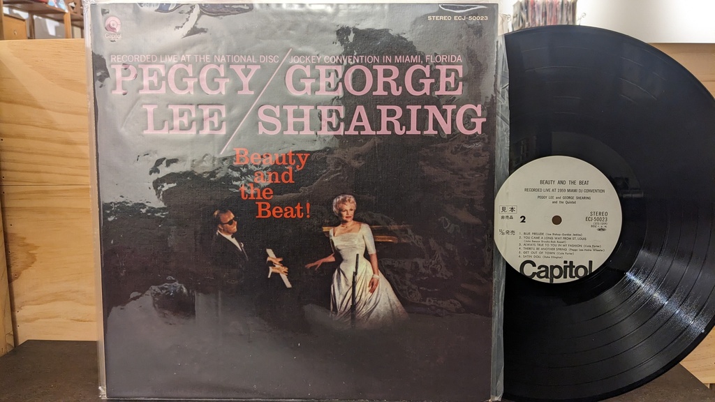 Peggy Lee / George Shearing – Beauty And The Beat! (見本盤)