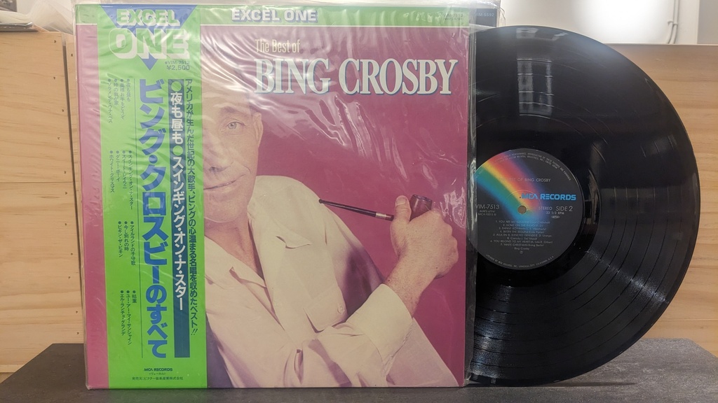 Bing Crosby – The Best Of Bing Crosby