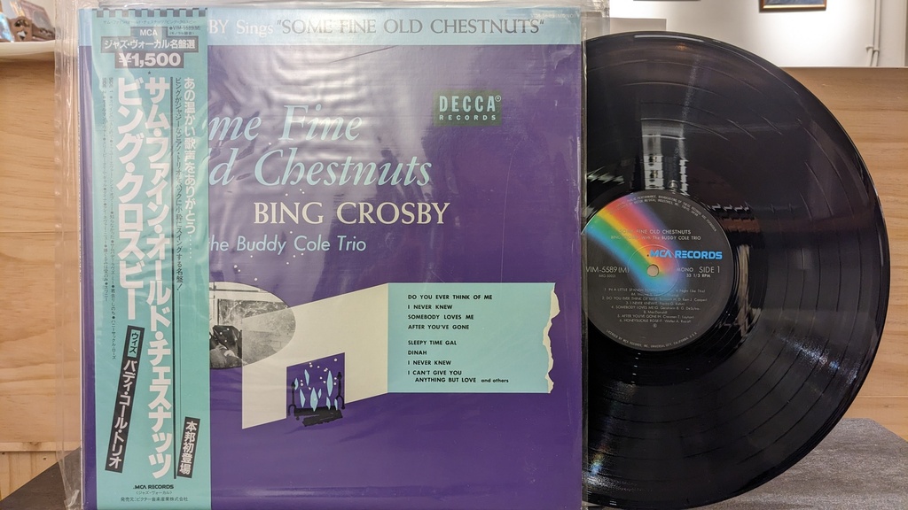 Bing Crosby – Some Fine Old Chestnuts