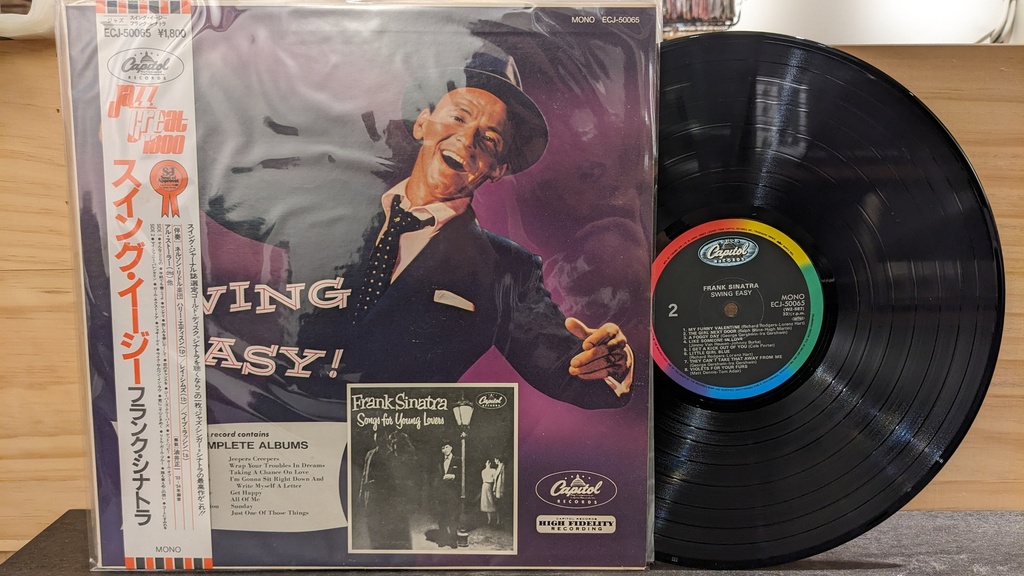 Frank Sinatra – Swing Easy! And Songs For Young Lovers