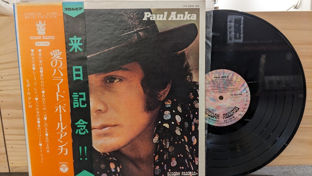 Paul Anka – Everything's Been Changed