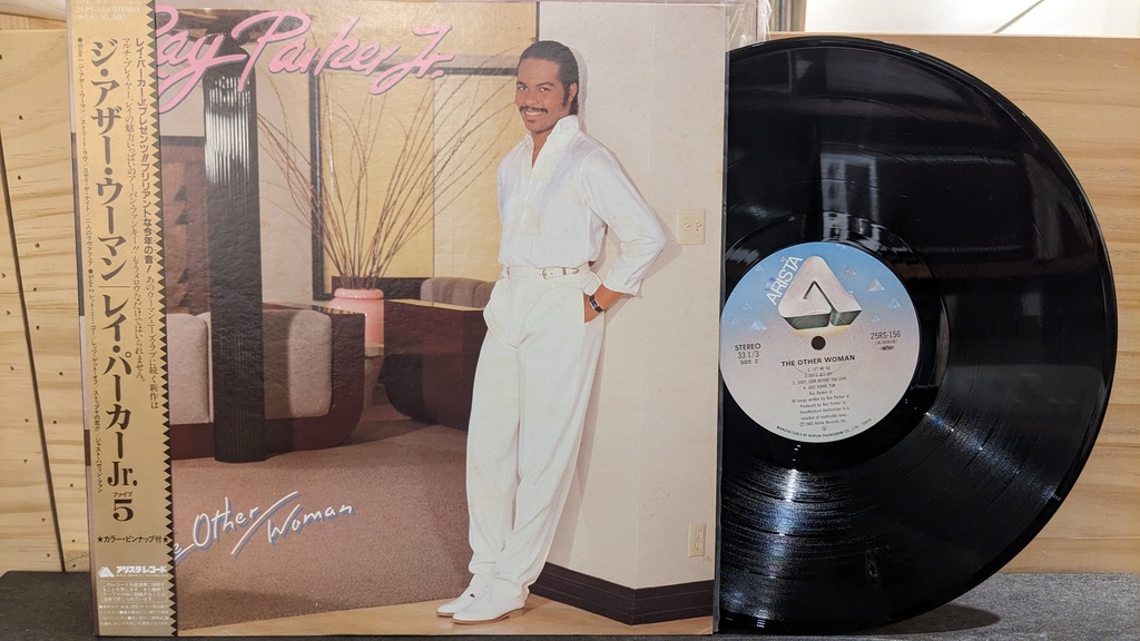 Ray Parker Jr. – The Other Woman