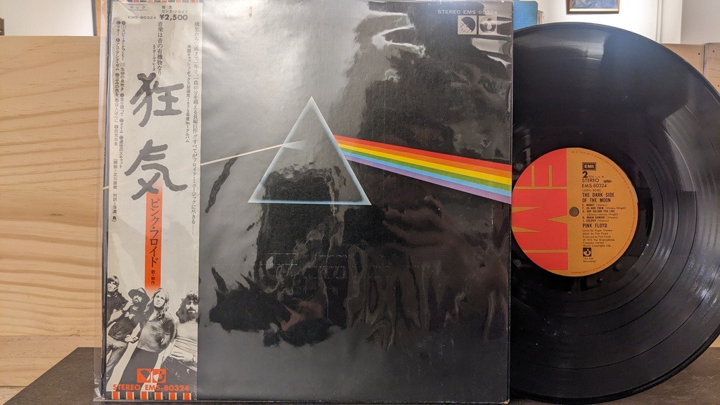 Pink Floyd – The Dark Side Of The Moon = 狂気