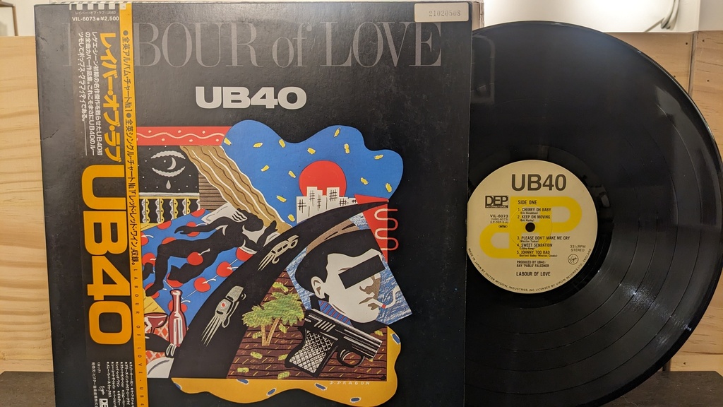 UB40 – Labour Of Love