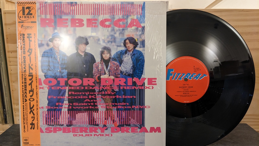 Rebecca – Motor Drive / Raspberry Dream