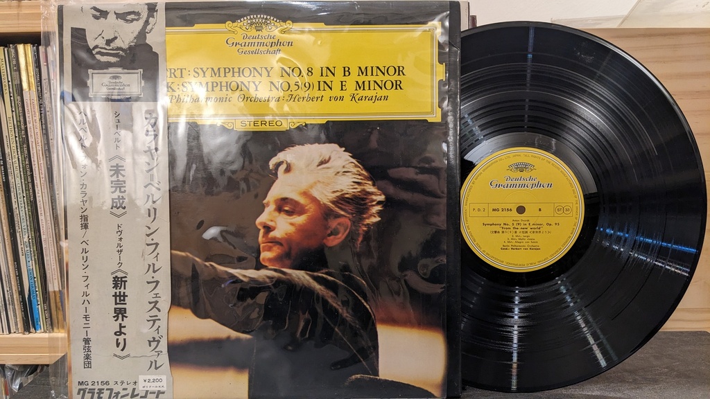 Schubert, Dvořák - Herbert von Karajan / Berlin Philharmonic Orchestra* – Schubert: Symphony No.8 In B Minor / Dvořák: Symphony No.5(9) In E Minor