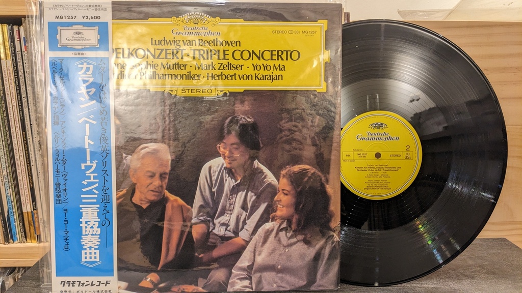 Beethoven - Berliner Philharmoniker, Mark Zeltser, Yo-Yo Ma, Anne-Sophie Mutter, Herbert von Karajan – Tripelkonzert, Triple Concerto