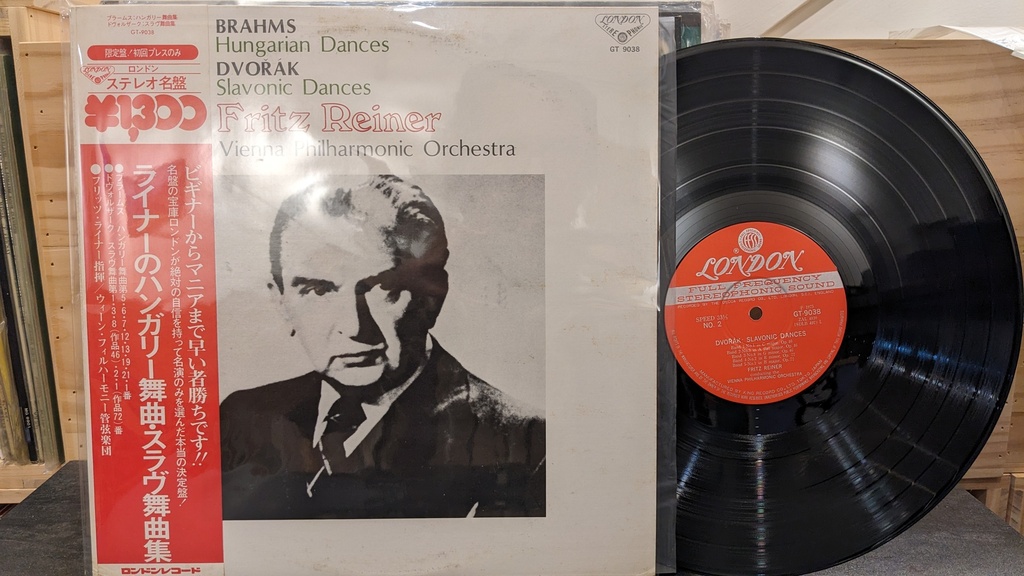 Brahms / Dvorak - Reiner, Vienna Philharmonic – Hungarian Dances / Slavonic Dances