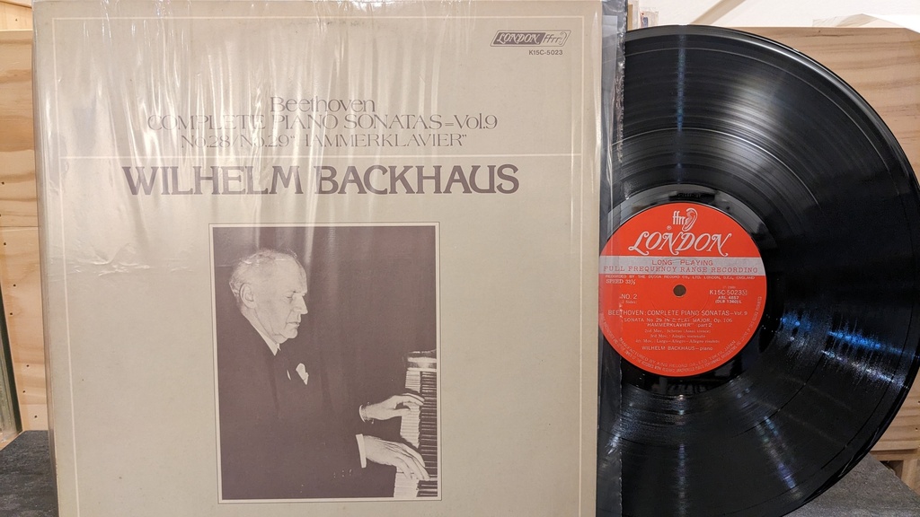 Beethoven Complete Piano Sonatas - Vol. 9/ No. 28/ No. 29"Hammerklavier"