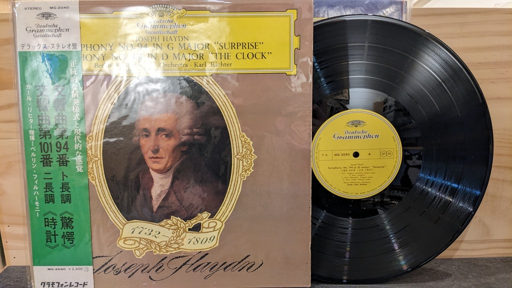 Joseph Haydn - Berlin Philharmonic Orchestra, Karl Richter – Symphony No. 94 In G Major "Surprise" & Symphony No. 101 In D Major "The Clock"