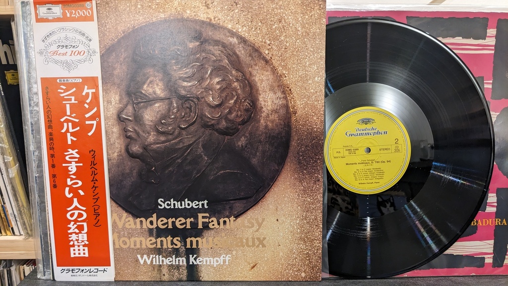 Franz Schubert/ Wilhelm Kempff – Wanderer Fantasy - Moments Musicaux