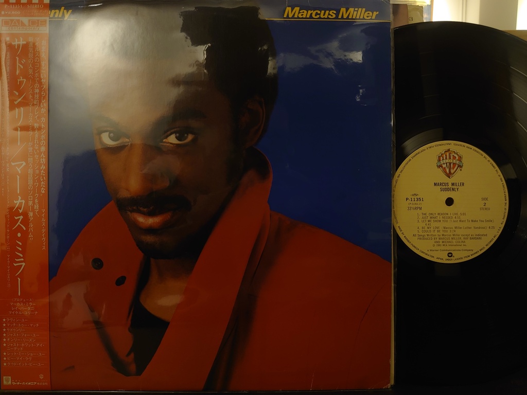 Marcus Miller – Suddenly