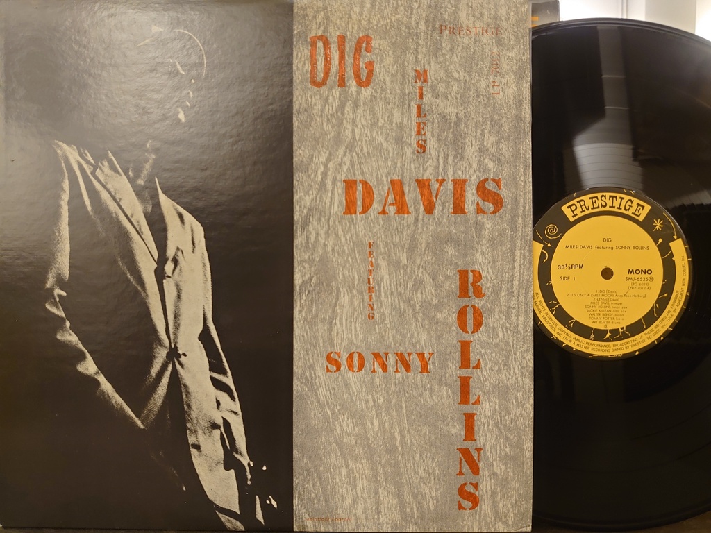 Miles Davis Featuring Sonny Rollins – Dig