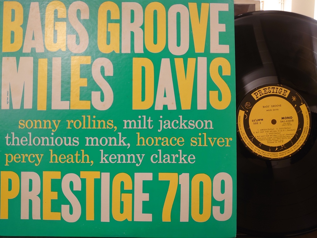 Miles Davis – Bags Groove