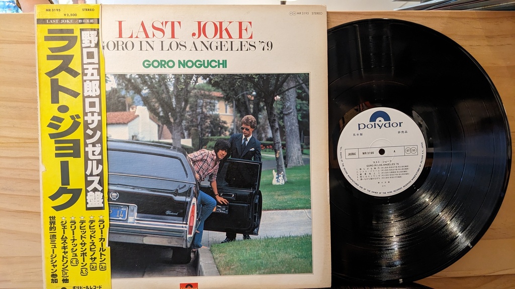 Goro Noguchi – Last Joke Goro In Los Angeles '79