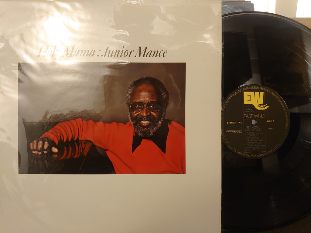 Junior Mance – Holy Mama