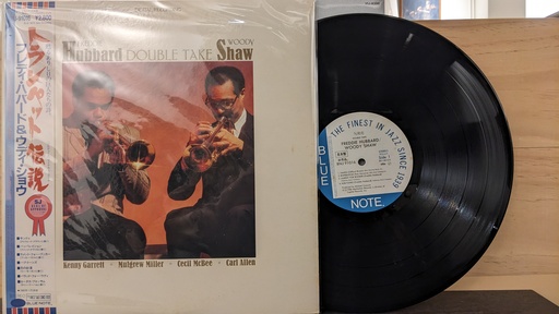 Freddie Hubbard / Woody Shaw – Double Take (見本盤)