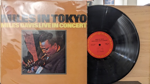 Miles Davis – Miles In Tokyo