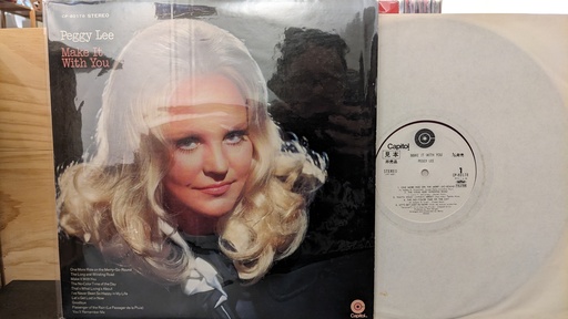 Peggy Lee – Make It With You (見本盤)