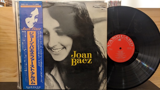 Joan Baez – Joan Baez