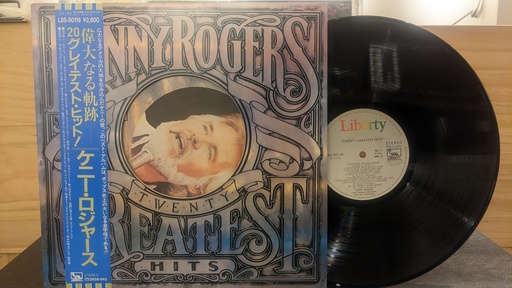 Kenny Rogers – Twenty Greatest Hits