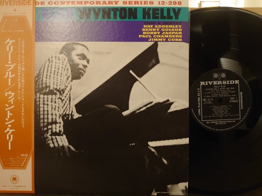 Wynton Kelly – Kelly Blue