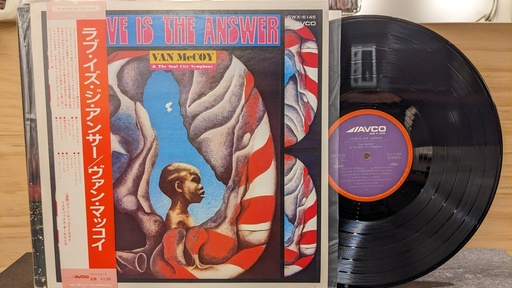 Van McCoy & The Soul City Symphony – Love Is The Answer