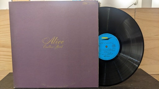 Alice – Endless Road (2LP)