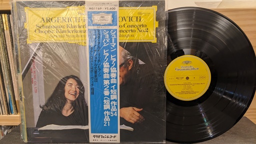 Schumann / Chopin - Martha Argerich, Mstislav Rostropovitch, National Symphony Orchestra De Washington – Concerto for Piano / Concerto for Piano No. 2