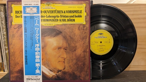 Wagner / Wiener Philharmoniker / Karl Böhm – Ouvertüren & Vorspiele