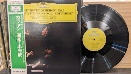 Beethoven / Schubert, Berlin Philharmonic Orchestra, Herbert von Karajan – Symphony No. 5 / Symphony No. 8