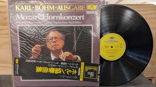 Mozart, Günter Högner, Wiener Philharmoniker, Karl Böhm – Mozart : Hornkonzerte